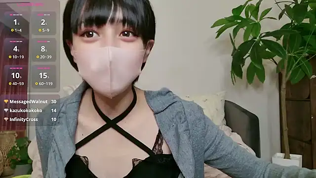 cohaku 329 online show from 11-07-25, 11:32