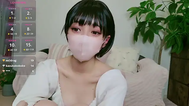 cohaku 329 online show from 11-20-25, 11:21