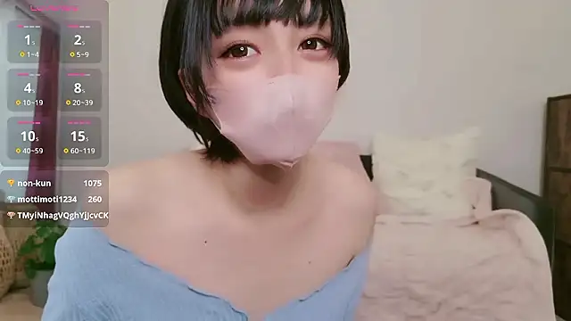 Snapshot of cohaku_329 chatting on 01-09-26, 03:20 cohaku 329 online show from 01-09-26, 03:20