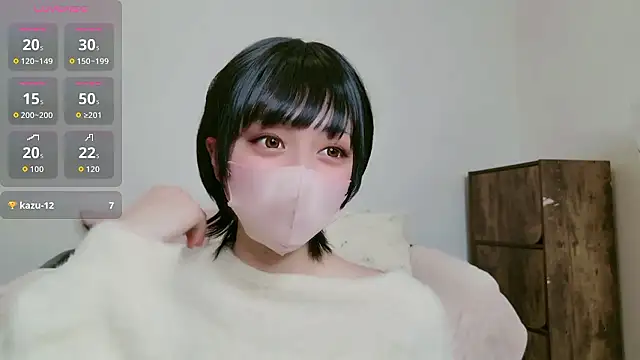 Snapshot of cohaku_329 chatting on 02-19-26, 11:17 cohaku 329 online show from 02-19-26, 11:17