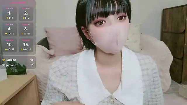 Snapshot of cohaku_329 chatting on 02-25-26, 11:20 cohaku 329 online show from 02-25-26, 11:20