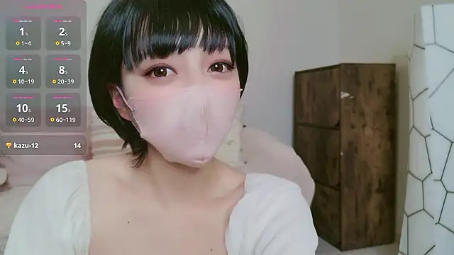 Snapshot of cohaku_329 chatting on 02-27-26, 11:21 cohaku 329 online show from 02-27-26, 11:21