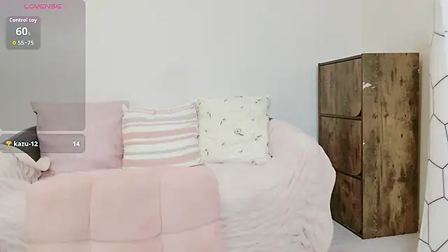 Snapshot of cohaku_329 chatting on 03-01-26, 11:12 cohaku 329 online show from 03-01-26, 11:12