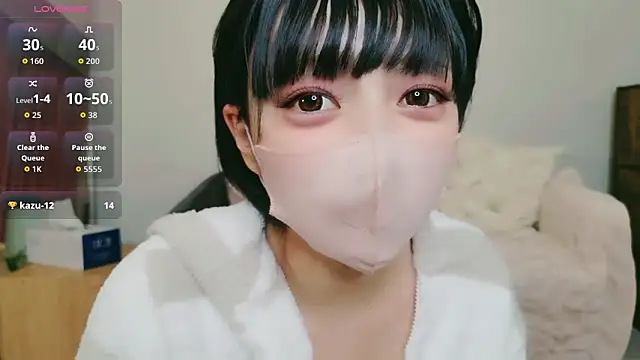 Snapshot of cohaku_329 chatting on 03-06-26, 11:28 cohaku 329 online show from 03-06-26, 11:28