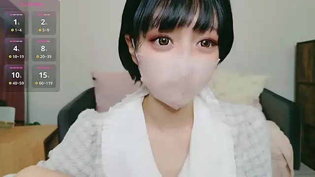 Snapshot of cohaku_329 chatting on 03-11-26, 11:16 cohaku 329 online show from 03-11-26, 11:16