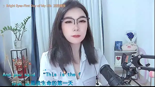 Amity-ox online show from 10-30-25, 04:14