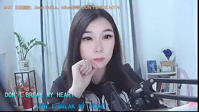 Amity-ox online show from 11-29-25, 06:16