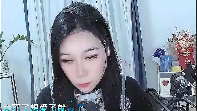 Amity-ox online show from 02-01-26, 06:12