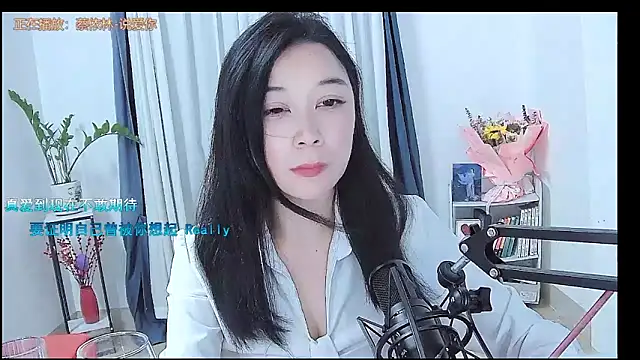 Amity-ox online show from 03-25-26, 06:08