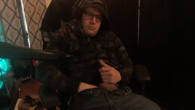 Snapshot of chicostick413 chatting on 02-07-26, 01:59 chicostick413 online show from 02-07-26, 01:59