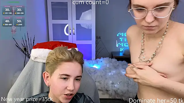 Snapshot of velvetvalkyries chatting on 12-29-24, 08:04 velvetvalkyries online show from 12-29-24, 08:04