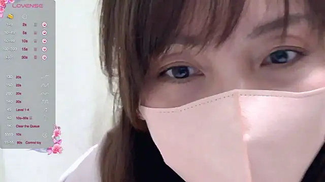 Snapshot of caro-caro chatting on 03-07-25, 02:57 caro-caro online show from 03-07-25, 02:57