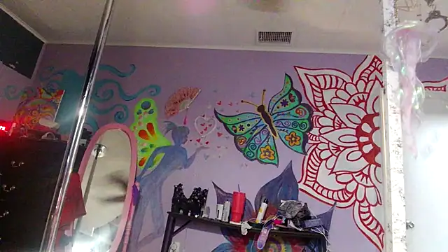 Snapshot of heartz999rene chatting on 10-11-25, 12:10 heartz999rene online show from 10-11-25, 12:10