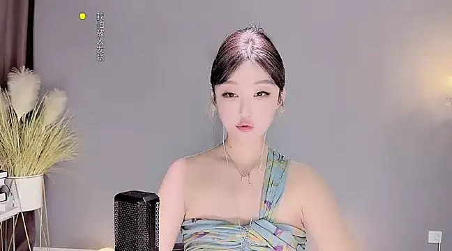 Snapshot of jingling666 chatting on 01-18-25, 04:04 jingling666 online show from 01-18-25, 04:04