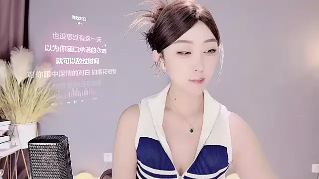 Snapshot of jingling666 chatting on 02-11-25, 01:10 jingling666 online show from 02-11-25, 01:10