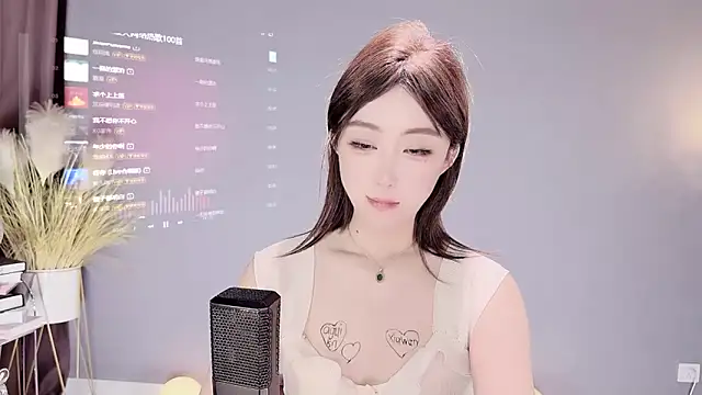 Snapshot of jingling666 chatting on 02-12-25, 05:37 jingling666 online show from 02-12-25, 05:37