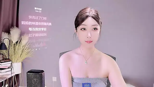 Snapshot of jingling666 chatting on 03-10-25, 01:12 jingling666 online show from 03-10-25, 01:12