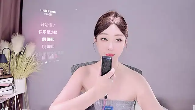 Snapshot of jingling666 chatting on 03-16-25, 04:52 jingling666 online show from 03-16-25, 04:52