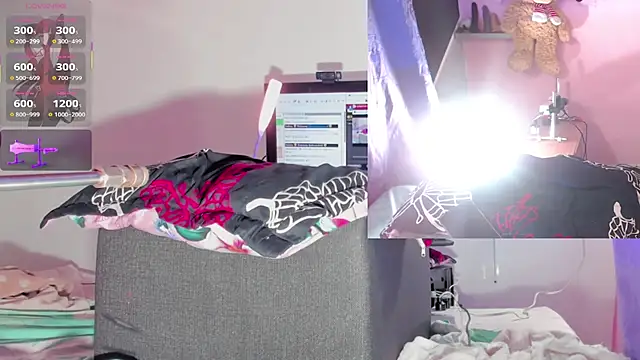 kira touka online show from 12-14-25, 05:46