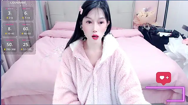 Snapshot of miduo520666 chatting on 02-14-25, 07:59 miduo520666 online show from 02-14-25, 07:59