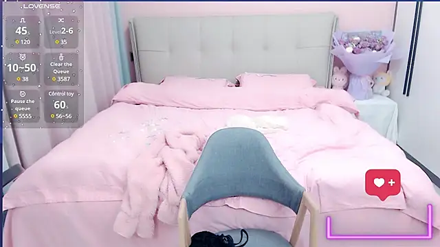 Snapshot of miduo520666 chatting on 02-19-25, 12:00 miduo520666 online show from 02-19-25, 12:00