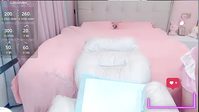 Snapshot of miduo520666 chatting on 03-04-25, 03:59 miduo520666 online show from 03-04-25, 03:59