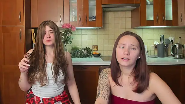 HotCaramellsTV online show from 05-26-26, 11:28