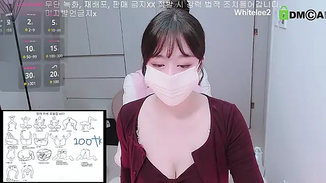 whitelee2 online show from 11-30-25, 01:04