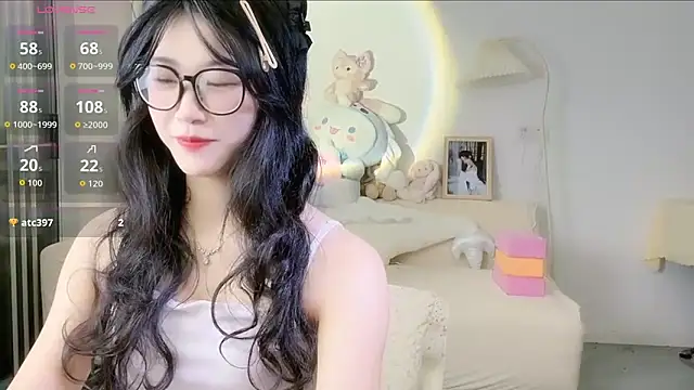 Luminous163 online show from 10-12-25, 09:41