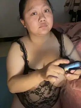 Snapshot of WeiBao chatting on 03-17-26, 04:32 WeiBao online show from 03-17-26, 04:32