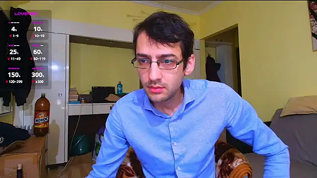 Snapshot of HungEddy chatting on 01-31-26, 07:11 HungEddy online show from 01-31-26, 07:11