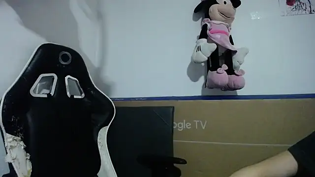 Snapshot of bulma_milk chatting on 03-01-26, 08:05 bulma milk online show from 03-01-26, 08:05