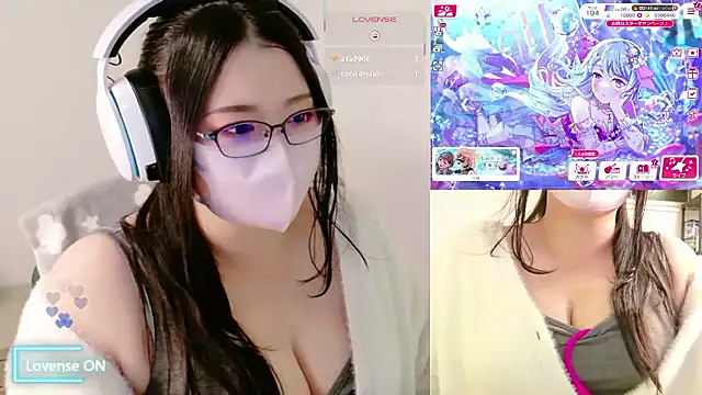 yukinko o  online show from 10-12-25, 02:05