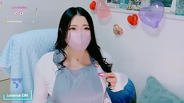 Snapshot of yukinko_o_ chatting on 02-14-26, 01:19 yukinko o online show from 02-14-26, 01:19