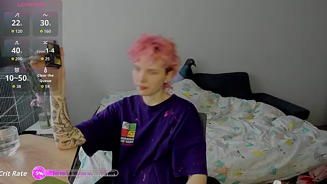 Snapshot of School_Love chatting on 11-12-25, 07:09 School Love online show from 11-12-25, 07:09