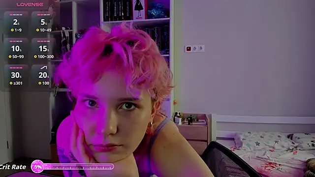 Snapshot of School_Love chatting on 11-14-25, 07:07 School Love online show from 11-14-25, 07:07