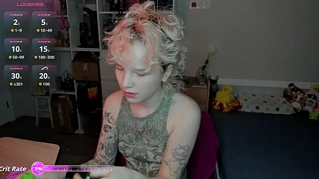 Snapshot of School_Love chatting on 12-02-25, 07:14 School Love online show from 12-02-25, 07:14