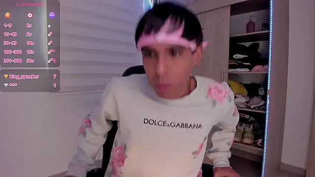 aldrinwhite online show from 02-16-25, 06:21