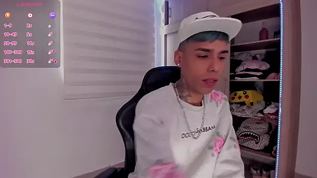 aldrinwhite online show from 02-26-25, 03:52