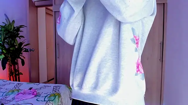 aldrinwhite online show from 11-07-25, 05:13