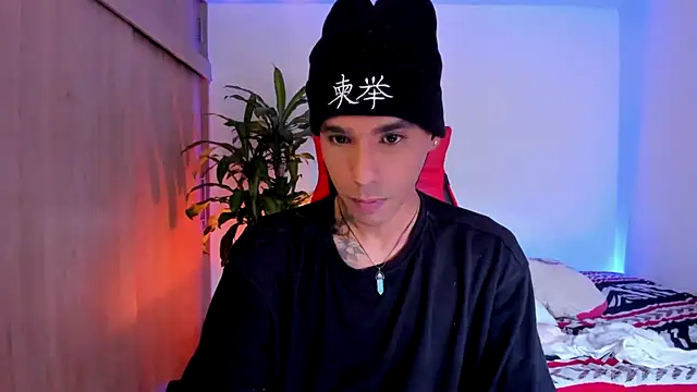 aldrinwhite online show from 04-18-26, 07:07