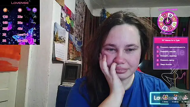 Cora Maro online show from 02-14-26, 01:19