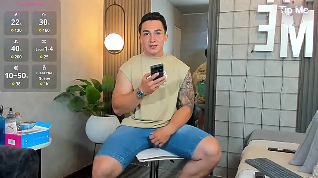 Snapshot of Ryan_Hunt chatting on 01-23-25, 01:02 Ryan Hunt online show from 01-23-25, 01:02