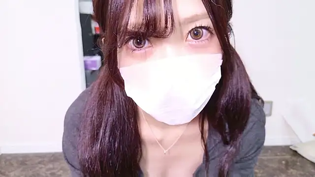 oxo yuna oxo online show from 05-11-26, 01:17
