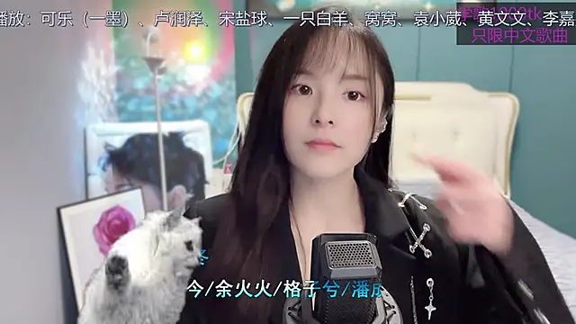 Original-HeartBaby online show from 02-02-25, 12:35