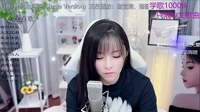 Original-HeartBaby online show from 11-14-25, 12:37