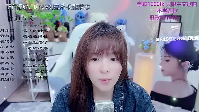 Snapshot of Original-HeartBaby chatting on 05-15-26, 12:34 Original-HeartBaby online show from 05-15-26, 12:34