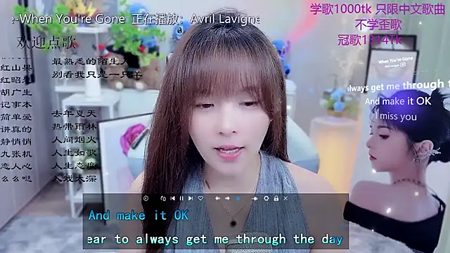 Snapshot of Original-HeartBaby chatting on 05-22-26, 12:33 Original-HeartBaby online show from 05-22-26, 12:33