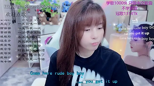 Snapshot of Original-HeartBaby chatting on 05-24-26, 12:32 Original-HeartBaby online show from 05-24-26, 12:32