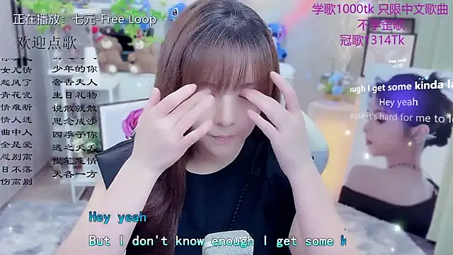 Snapshot of Original-HeartBaby chatting on 05-30-26, 12:35 Original-HeartBaby online show from 05-30-26, 12:35